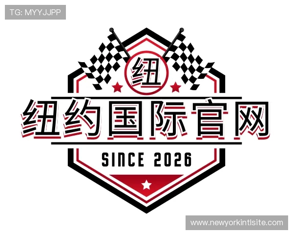 了解纽约国际官网